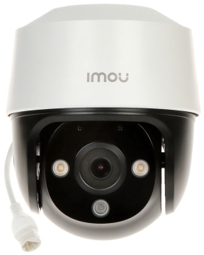 KAMERA IP OBROTOWA ZEWNĘTRZNA IPC-S21FAP - 1080p 3.6   mm IMOU