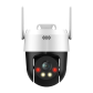 KAMERA OBROTOWA WIFI SD5300-GN-AW-PV-S2 POLICETECH