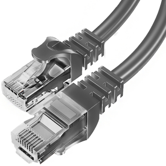 Patchcord BESTLAN kabel sieciowy LAN RJ-45 UTP kat. 5e Szary 0,5 metra