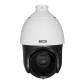 BCS-V-SIP2225SR10-Ai2 - Kamera IP obrotowa 2Mpx z zoomem optycznym 25x z serii BCS View.