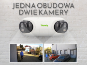 Jedna obudowa dwie kamery, czyli Tiandy DualView!