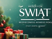 Wesołych Świąt i Bezpiecznego Nowego Roku od Genway!